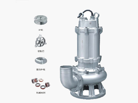 WQK/QG带铰刀切割潜水排污泵